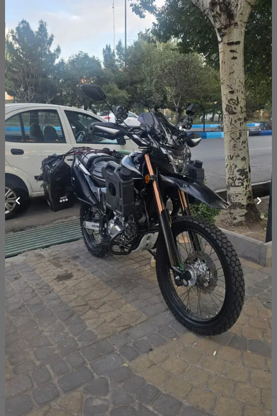 گارد جلو تریل فلات xr و تریل برمودا xr